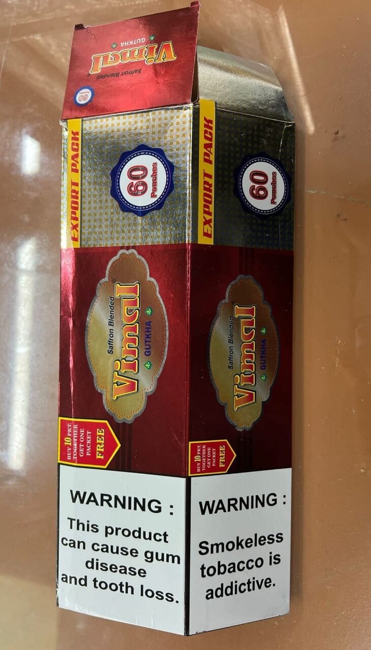 does vimal contain tobacco Gutkha Export Quality (UK) VIMAL GUTKA - Karachi Global